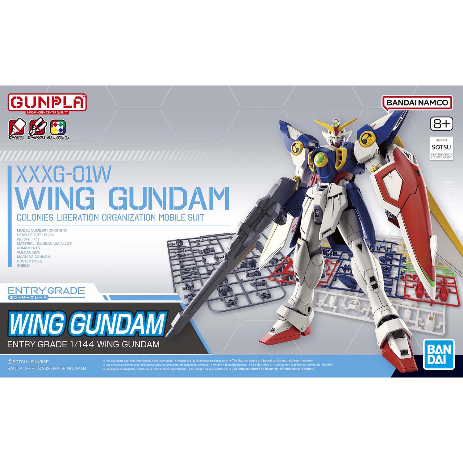 MOBILE SUIT GUNDAM WING - WING GUNDAM ENTRY GRADE 1/144 MODEL KIT