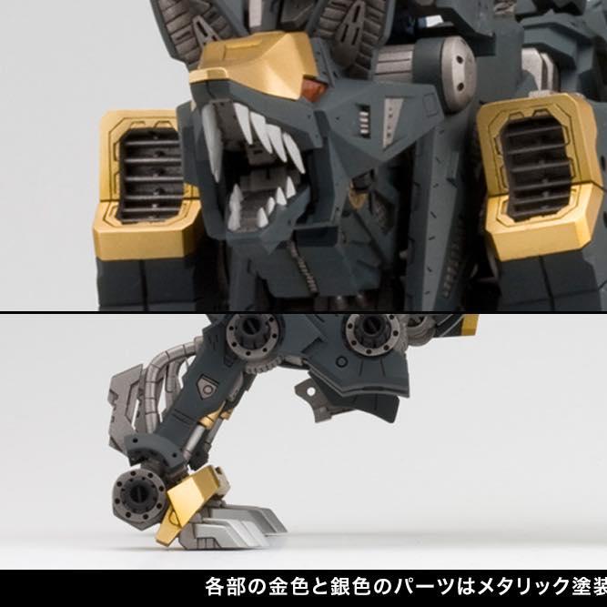 ZOIDS - SHADOW FOX HMM RZ 034 MARKING PLUS VERSION MODEL KIT