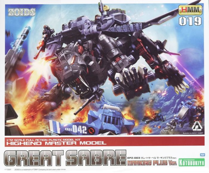ZOIDS - GREAT SABRE HMM EPZ-003 MARKING PLUS VER. MODEL KIT